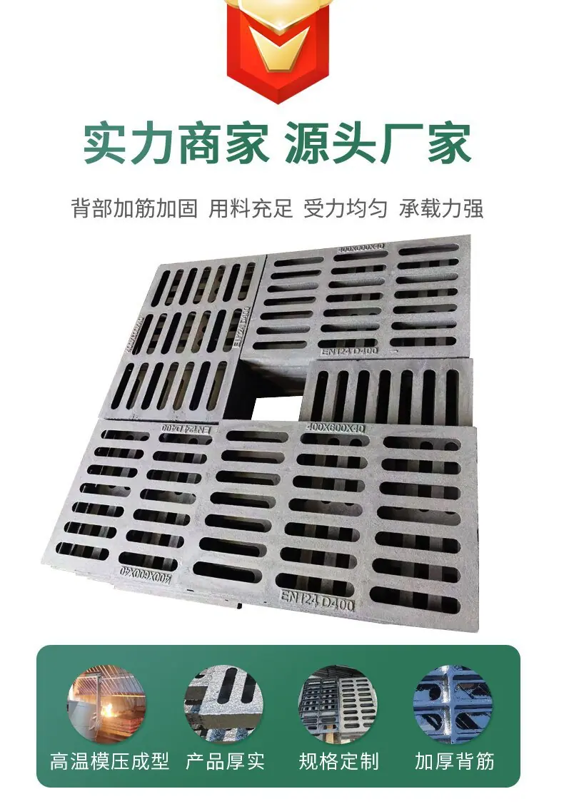 详情页_10_proc.jpg