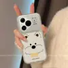 Adequado para capas de celular Huawei Pura 80 Pro e Huawei Pura 90 Pro Max, novo estilo de desenho animado com design das Terras Altas Ocidentais para mulheres
