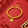 Pulsera de Cadena Fina Dorada Dura 3D con Cuentas Pequeñas Doradas, Larga Duración Sin Decoloración, Superficie Lisa, Joyería de Pulsera Amuleto de Buena Suerte, Venta al por Mayor de una Pieza