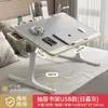 Mesa de cama plegable de altura ajustable, escritorio simple para estudiantes de dormitorio, escritorio de estudio con soporte de altura ajustable