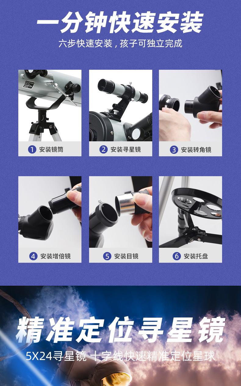 详情页1_02.jpg