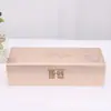 Caja de Regalo Universal para Té, Caja de Regalo para Productos de Salud, Caja de Regalo Personalizada con Tapa abatible, Personalización de Fábrica