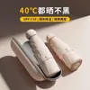 50% de desconto Guarda-chuva Dupla Utilização Resistente a UV com Proteção Solar em Cápsula, Guarda-sol, Dobrável Mini Ultra-Leve com Revestimento Preto para Uso ao Ar Livre