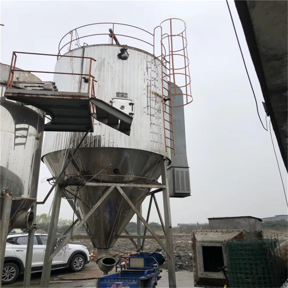 mmexport1543911060087_副本