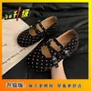 Zapatos planos de corte bajo Birkenstocks Mary Janes retro francés de lunares para mujer 2026 otoño nuevo estilo para aumentar la altura para combinar con faldas
