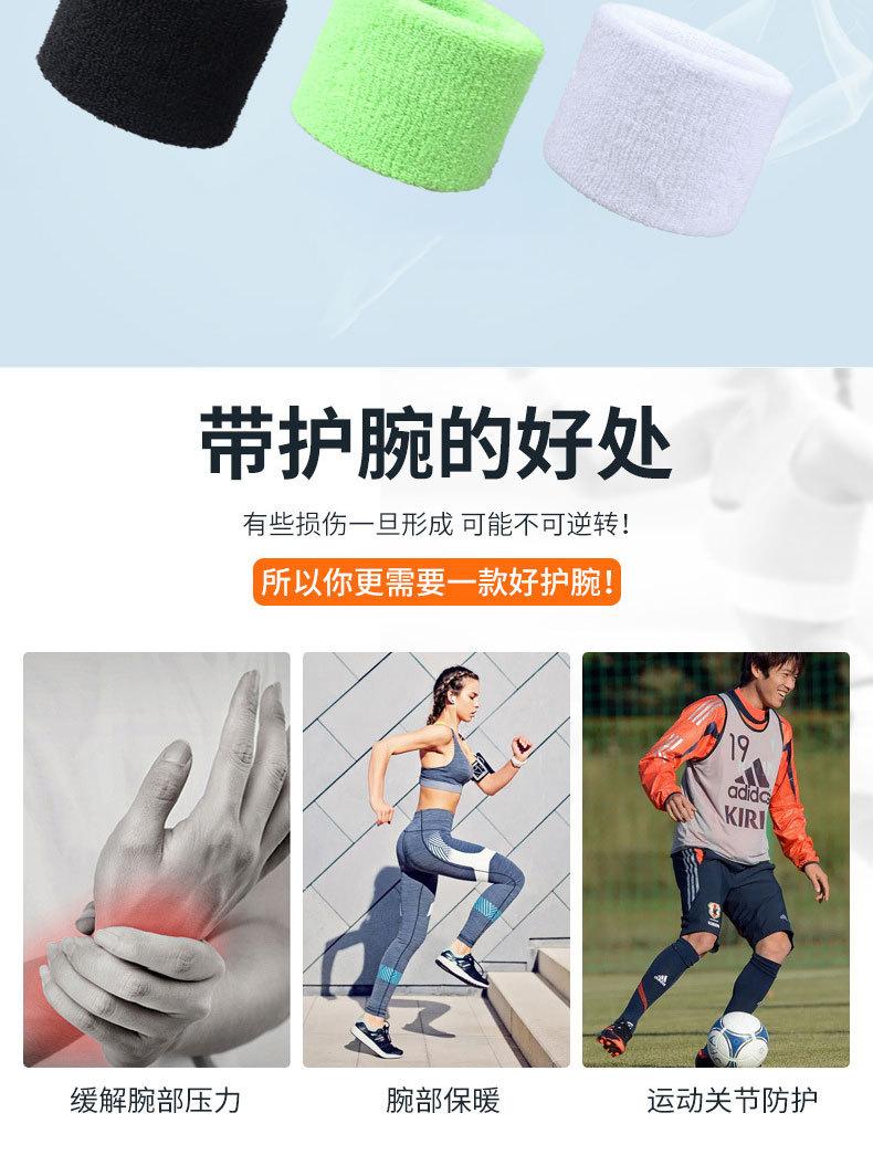 详情_02.jpg