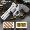 Pistola de Juguete Revolver de Carga Rápida, Pistola de Balas Suaves, Revolver con Expulsión de Cilindro de un Botón, Pistola de Juguete con Balas Suaves para Niños, Venta al por Mayor