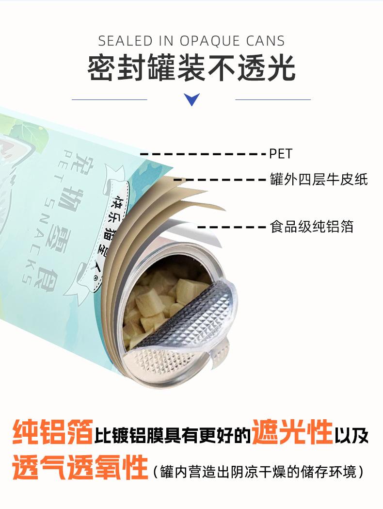 详情_07.jpg