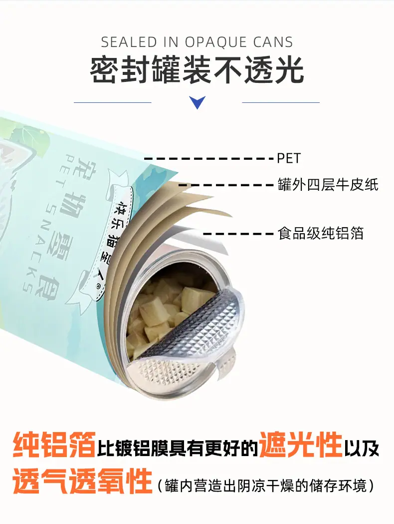 详情_07.jpg