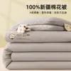 Núcleo de Colcha 100% Algodão de Xinjiang Classe A Algodão Bruto Colcha de Inverno Colcha de Primavera e Outono Colcha de Verão Colcha de Ar Condicionado Colcha de Algodão para Dormitório Estudantil