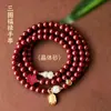 Coleção Completa de Pulseiras de Areia de Cristal Ano 2026 Ano do Cavalo Signo do Zodíaco Pulseiras de Areia Vermelha para Homens e Mulheres Suprimento para Vendedores Ambulantes e Atacado para Presentes