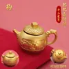 Chaveiro Pote Giratório do Ano do Cavalo, um Ferramenta Mágica para Jogar Cartas e Mahjong, Gadget de Mão para Alívio do Estresse e Atração de Riqueza
