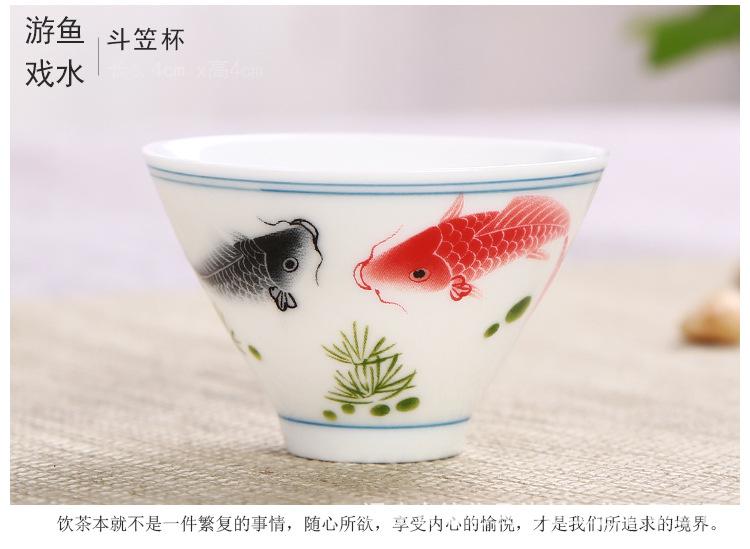 颜严君1_10