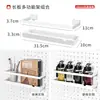 Tablero de Pegboard de Almacenamiento DIY Montado en Pared Sin Taladro Organizador de Escritorio Estante Soporte para Auriculares de Dormitorio Ganchos de Almacenamiento Accesorios