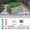 Clips de Fijación para Azulejos de Aleación de Aluminio, Accesorios para Maceteros y Jardineras, Conectores Ajustables para Macetas y Camas de Cultivo, Abrazaderas para Vidrio