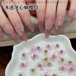 冰透龙心蝴蝶结.jpg