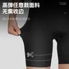 Pantalones Cortos de Ciclismo Western Rider Pantalones con Tirantes para Bicicleta de Carretera Primavera y Verano Delgados Transpirables Deportivos Ajustados