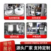 Máquina de Embalagem de Cartões Matsukawa Automática Portátil Máquina de Enchimento Líquido de Cartão de Chip Único Máquina de Embalagem de Cartão de Mel