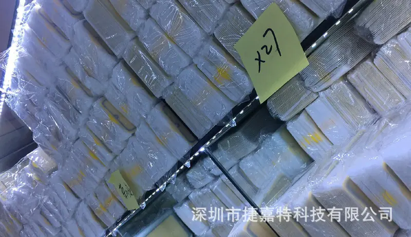 一角.jpg