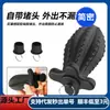 Novo Plug Anal Vazado para Homens e Mulheres com Tampa, Expansor Anal, Plug Anal à Prova de Vazamento para Uso ao Ar Livre