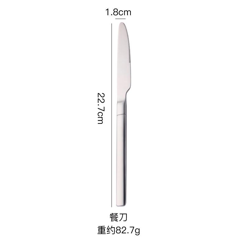 餐刀副本.jpg