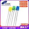 Diodo Emisor de Luz LED Rojo Cabello Rojo Cabello Rojo Amarillo Cabello Amarillo Verde Verde LED Cuentas de Lámpara de Enchufe Directo de Cabeza Plana de 5 mm con Patas Largas de Colores y Emisión Lateral