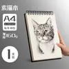 Caderno de Esboço Espesso A4 Caderno de Esboço 8K 16K Desenho à Mão Caneta Marcadora Livro de Desenho Livro de Desenho Infantil Atacado