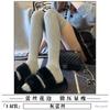 Nuevos Calcetines de Encaje Jk Hasta el Muslo de Otoño e Invierno Calcetines Japoneses Lolita Hasta la Rodilla Combinados con Botas Calcetines Hasta el Muslo de Alta Gama Puro Deseo para Mujer