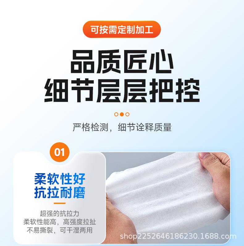 详情-苏州金美意电子材料有限公司_12.jpg