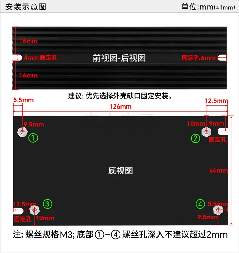 MP-H250S（2025）-7.jpg
