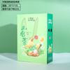 Caja de embalaje para huevos, caja de regalo para huevos nativos, caja de embalaje para huevos con hierba, material corrugado, soporte para logotipo impreso.