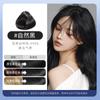 Mei Piaoyang Crema de Tinte para el Cabello de Dosis Única, a Base de Plantas, No Daña el Cabello, Cubre las Canas, Auto-Tinte en Casa, Suave y No Irritante
