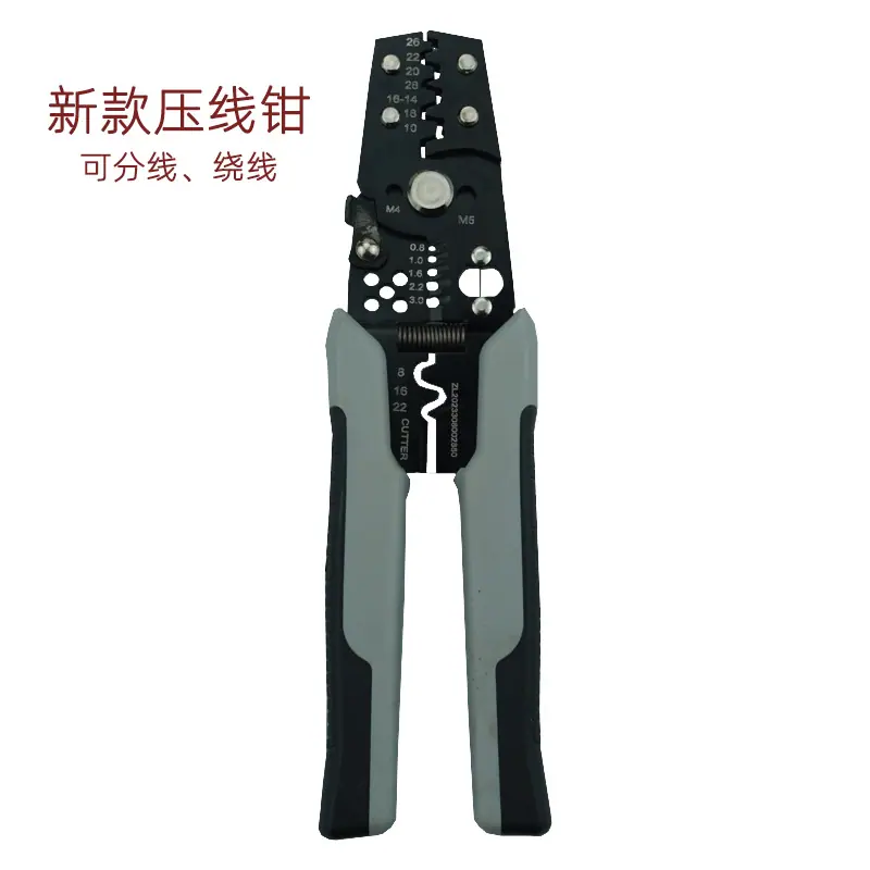 新款主图.png