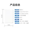 Estoque de Fábrica - Cartão Branco Fudan Ic Cartão de Elevador Cartão de Acesso Retrato Cartão Branco Ic de Chip Tk4100 Atacado
