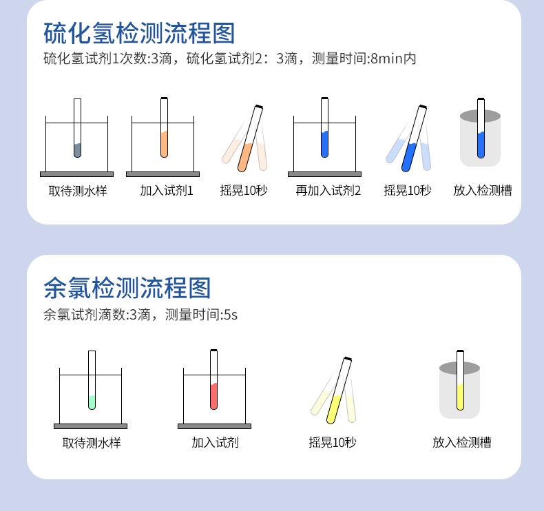详情页_11.jpg