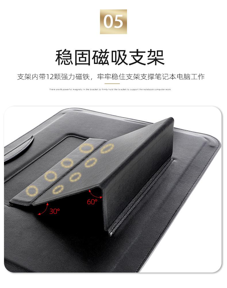 790-详情页-1_10.jpg