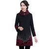 Chen Miaoyan casaco retrô de inverno para mulheres de meia-idade e idosas casaco de lã feminino casaco de lã feminino plus size casaco de mãe atacado