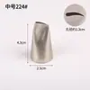 Bico de Confeitar Pétala de Rosa em Aço Inoxidável 304 Estilo Coreano para Pasta de Feijão Glacê Cinco Pétalas Flor Bico de Confeitar Reta Boca Plana 104
