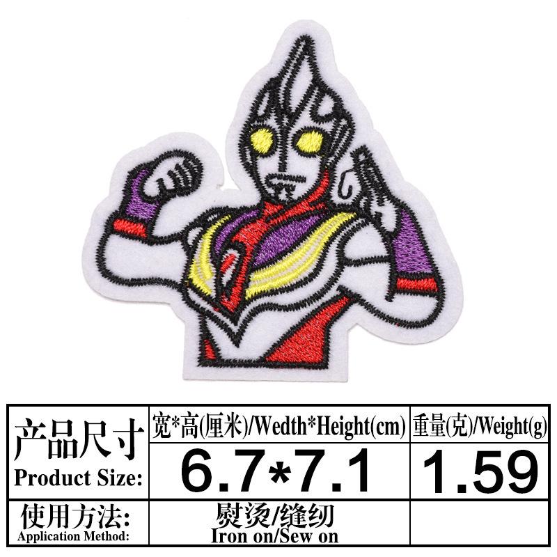 一键复制_20220310205348