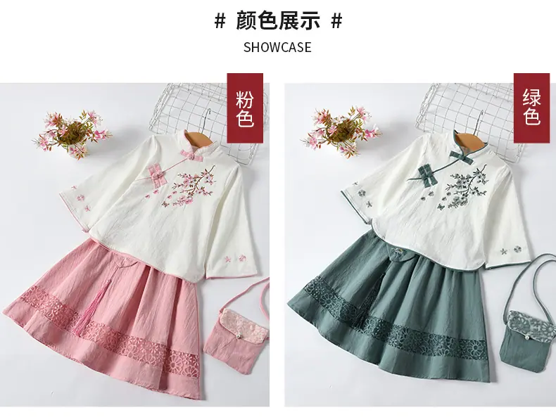 详情_05.jpg