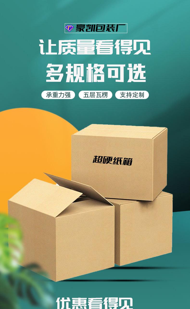 详情页_01.jpg