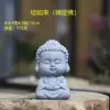 Decoración de Buda para salón de té con flores de jardinería china, pecera Sakyamuni, paisajismo, entrada de casa, Buda