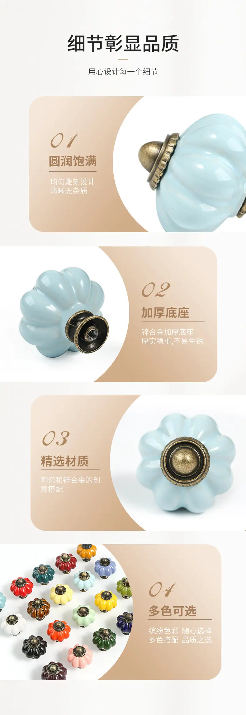 详情-07.jpg