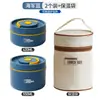 Caixa de Almoço Térmica de Aço Inoxidável Balde Isolado Micro-ondas Estudante Japonês Dupla Camada Redonda Caixa de Almoço de Grau Alimentício com Tampa