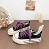 Zapatos de lona baratos con grulla de almohada blanca, zapatos de plataforma gruesa para aumentar la altura, nuevos zapatos casuales versátiles resistentes al desgaste para estudiantes 2026, originales de nicho