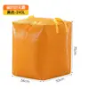 Bolsa Gruesa Portátil de Gran Capacidad para Mudanza Empaque Almacenamiento de Ropa de Cama Dormitorio Resistente al Desgaste Impermeable Equipaje Bolsa para Mudanza