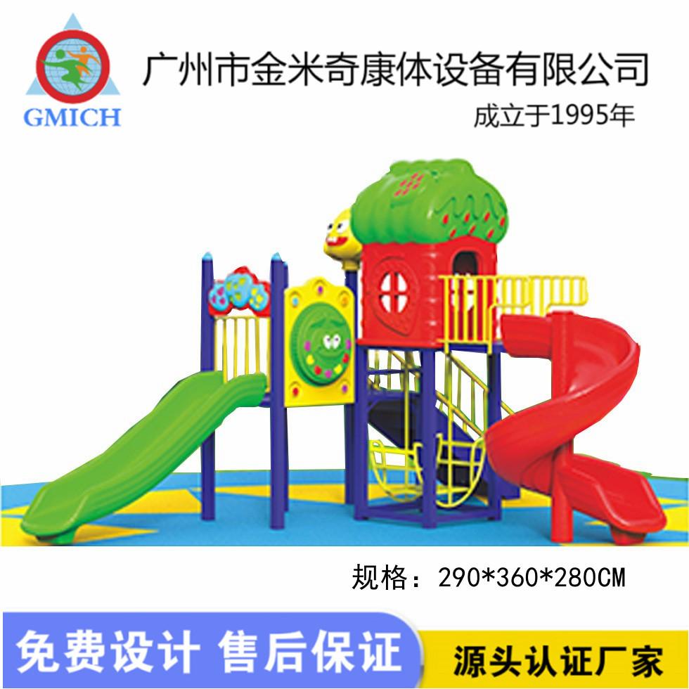 11596118433_1597857725