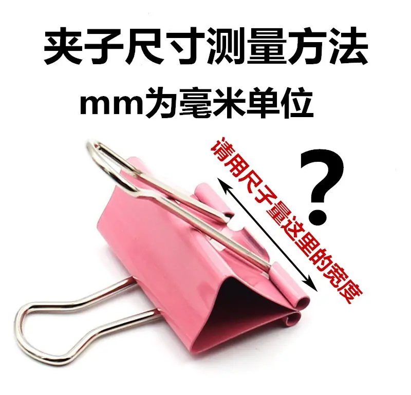 622_副本