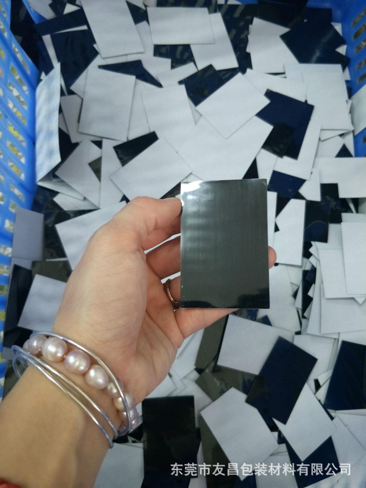 QQ图片20180705175647_meitu_2