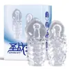 Anel Dente de Lobo da Segunda Geração da Guerra Santa Sengniuniu, Vibrador Espessado e Alongado, Produtos para Adultos para Casais, Uso Masculino